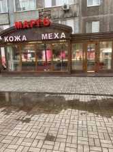 Сдается в аренду Помещение, бул. Горбачева , район Макеевка - Центрально-городской, г. Донецк, Донецкая Народная Республика, Россия