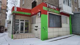 Продается Помещение, ул.Артема , район Киевский, г. Донецк, Донецкая Народная Республика, Россия