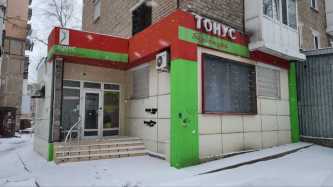 Продается Помещение, Артема , район Киевский, г. Донецк, Донецкая Народная Республика, Россия