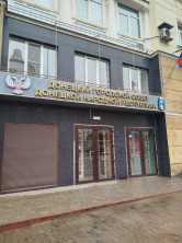 Сдается в аренду Помещение , Донецк ДНР, Ворошиловский р-н.