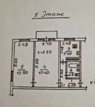 Продается Квартира, Литке , район Пролетарский, г. Донецк, Донецкая Народная Республика, Россия