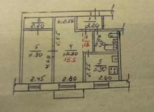 Продается Квартира , Донецк ДНР, Киевский р-н.