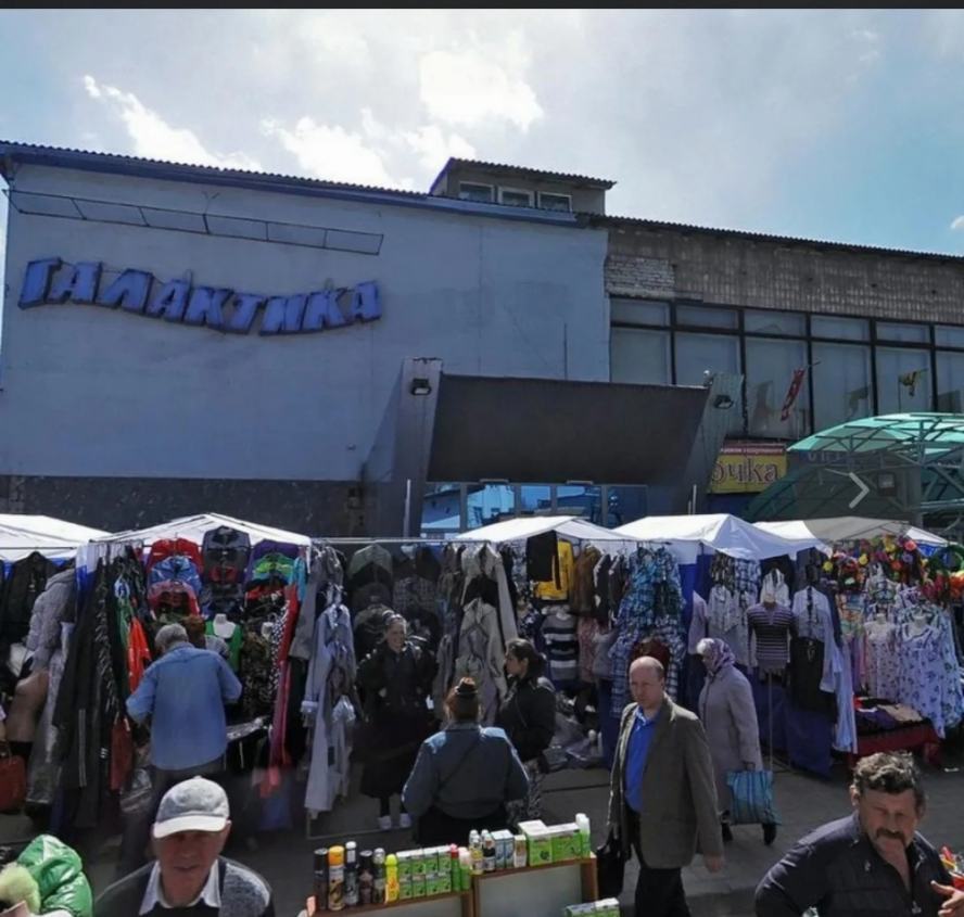 Продается Помещение, Товарная , район Киевский, г. Донецк, Донецкая Народная Республика, Россия