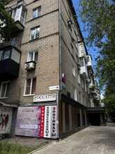 Продается Квартира, б Пушкина 30, район Ворошиловский, г. Донецк, Донецкая Народная Республика, Россия