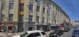 Продается Квартира, Артема , район Ворошиловский, г. Донецк, Донецкая Народная Республика, Россия