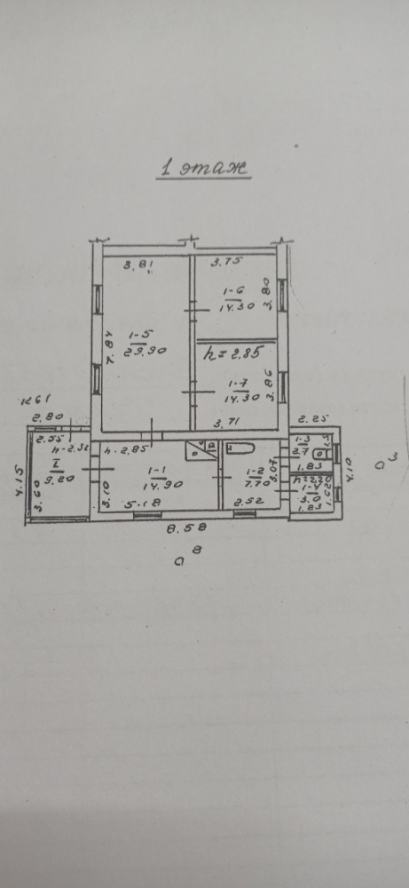 Продается Квартира, Степногорская  , район Пролетарский, г. Донецк, Донецкая Народная Республика, Россия