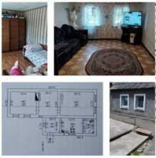 Продается Дом , Донецк ДНР , Ленинский р-н.
