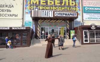 Продается Квартира, Вышнегадского 20, район Буденновский, г. Донецк, Донецкая Народная Республика, Россия