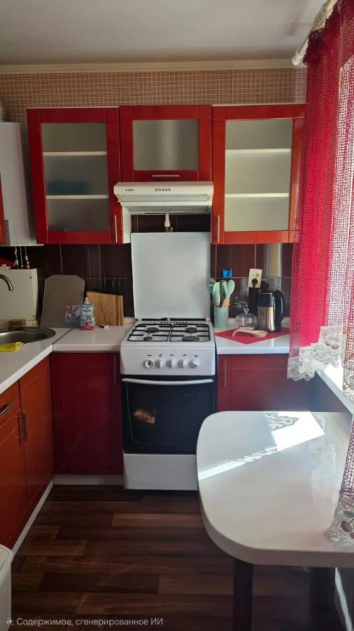 Продается Квартира , Донецк ДНР, Калининский р-н.