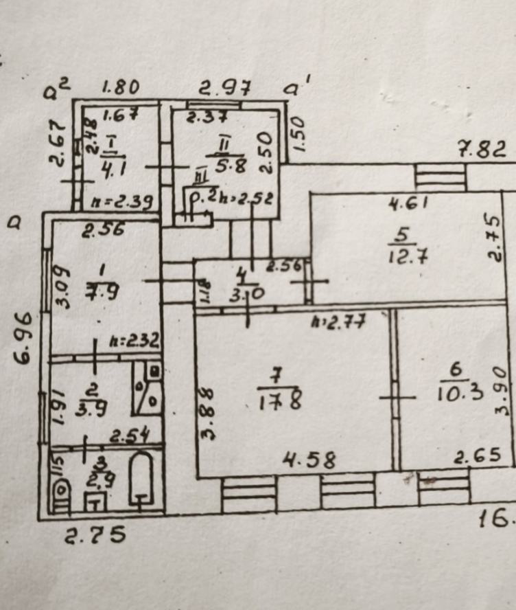 Продается Дом, Батайская 12а, район Пролетарский, г. Донецк, Донецкая Народная Республика, Россия