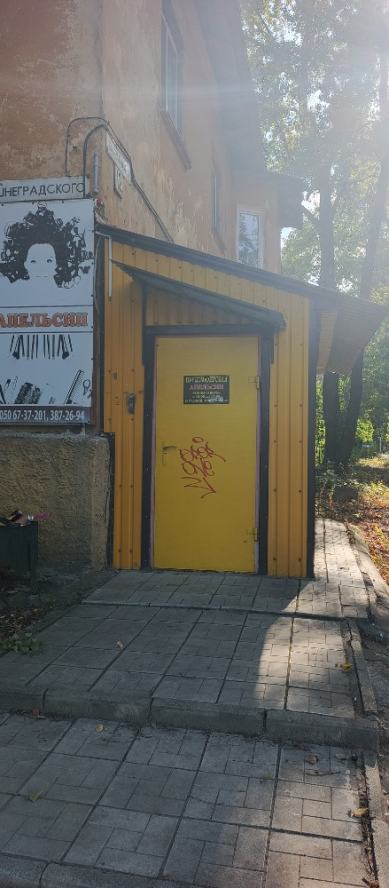 Продается Помещение, Багратиона , район Пролетарский, г. Донецк, Донецкая Народная Республика, Россия