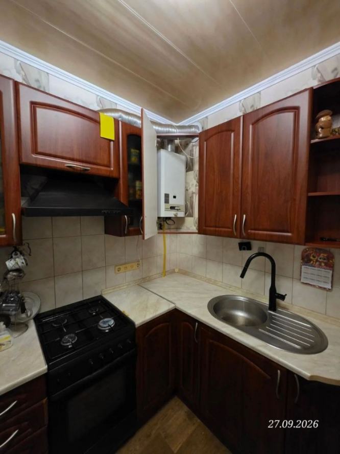 Продается Квартира , Донецк ДНР, Куйбышевский р-н.