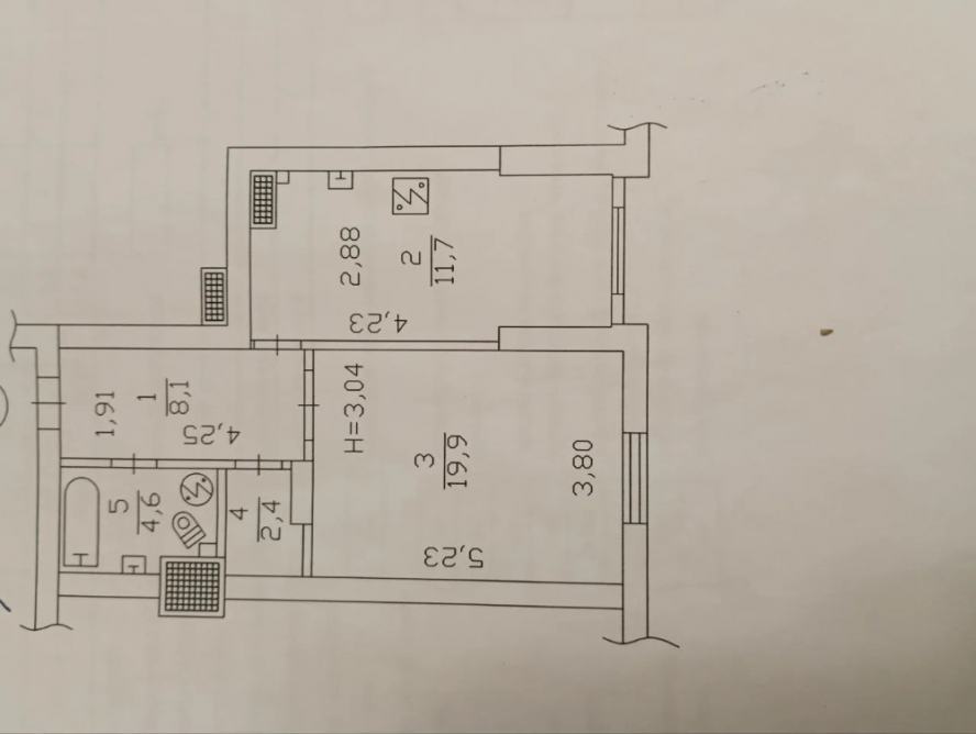 Продается Квартира, пр. Панфилова , район Киевский, г. Донецк, Донецкая Народная Республика, Россия