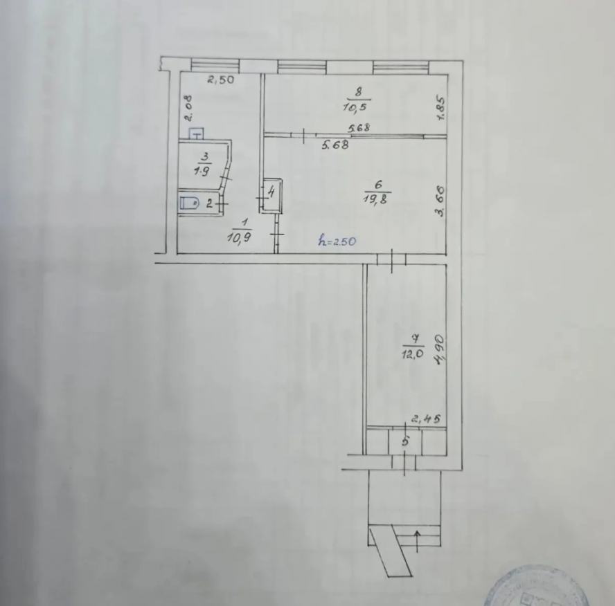 Сдается в аренду Помещение, 8 кв. , район Макеевка - Советский, г. Донецк, Донецкая Народная Республика, Россия