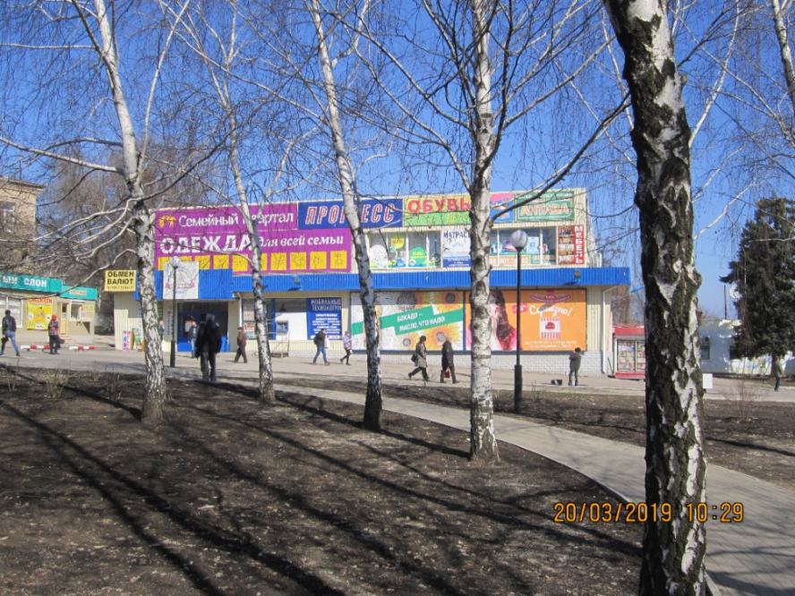 Продается Помещение, Кировский р-н. , г. Донецк, Донецкая Народная Республика, Россия