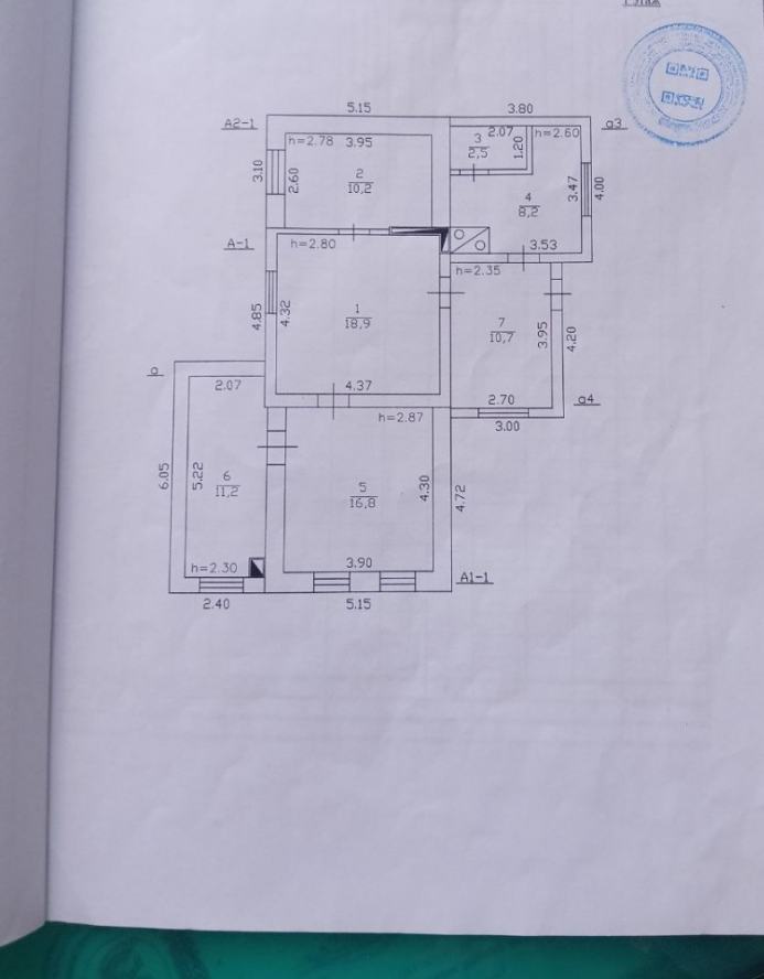 Продается Дом , Донецк ДНР, Пролетарский р-н.