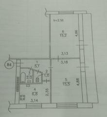 Продается Квартира, Ленинский р-н. , г. Донецк, Донецкая Народная Республика, Россия