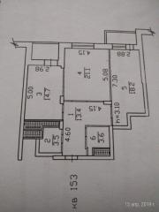 Продается Квартира, Артема 171д, район Киевский, г. Донецк, Донецкая Народная Республика, Россия