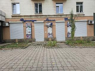 Сдается в аренду Помещение, пр. Киевский 3, район Киевский, г. Донецк, Донецкая Народная Республика, Россия