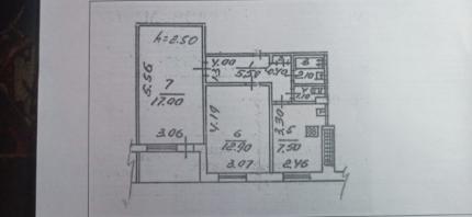 Продается Квартира, Ионова 18, район Ленинский, г. Донецк, Донецкая Народная Республика, Россия