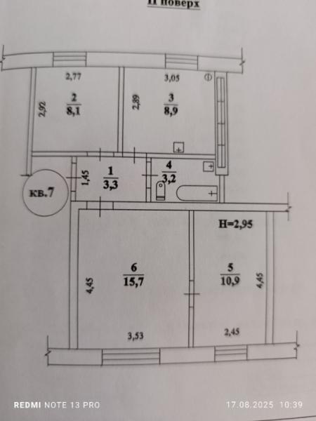 Продается Квартира, пр. Павших Коммунаров 87, район Калининский, г. Донецк, Донецкая Народная Республика, Россия