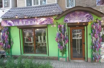 Сдается в аренду Помещение, Ленина , район Макеевка - Центрально-городской, г. Донецк, Донецкая Народная Республика, Россия