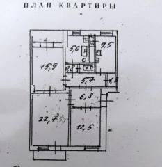 Продается Квартира, пр. Маяковского 18, район Ворошиловский, г. Донецк, Донецкая Народная Республика, Россия