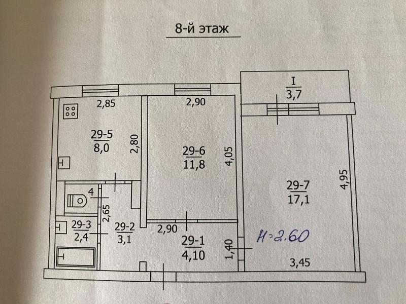 Продается Квартира, Таежная 1, район Макеевка - Червоногвардейский, г. Донецк, Донецкая Народная Республика, Россия