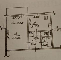 Продается Квартира, Артема , район Киевский, г. Донецк, Донецкая Народная Республика, Россия