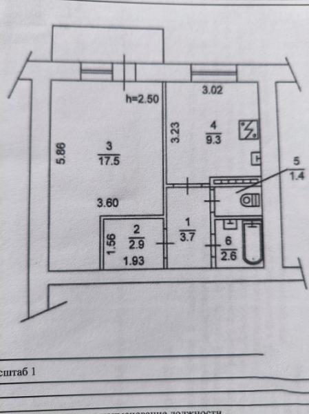 Продается Квартира, Куйбышева 238, район Киевский, г. Донецк, Донецкая Народная Республика, Россия