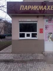 Сдается в аренду Помещение, Кронштадтская 74, район Макеевка - Кировский, г. Донецк, Донецкая Народная Республика, Россия