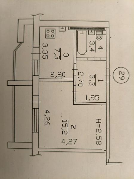 Продается Квартира, Артёма 192, район Киевский, г. Донецк, Донецкая Народная Республика, Россия