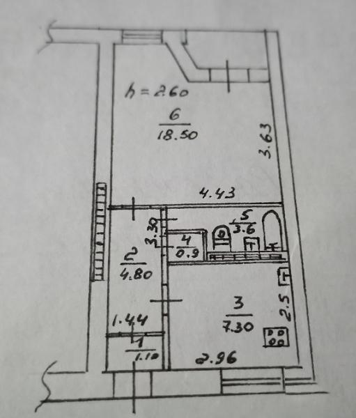 Продается Квартира, пр. Ильича , район Калининский, г. Донецк, Донецкая Народная Республика, Россия