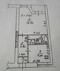 Продается Квартира, пр. Ильича , район Калининский, г. Донецк, Донецкая Народная Республика, Россия