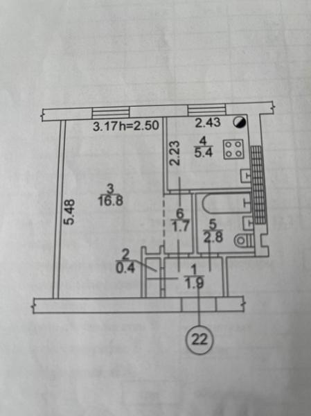 Продается Квартира, Краснофлотская 60, район Калининский, г. Донецк, Донецкая Народная Республика, Россия