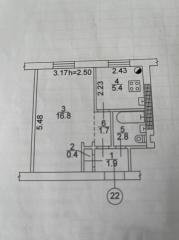 Продается Квартира, Краснофлотская 60, район Калининский, г. Донецк, Донецкая Народная Республика, Россия