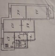 Продается Квартира, Бирюзова 61, район Кировский, г. Донецк, Донецкая Народная Республика, Россия