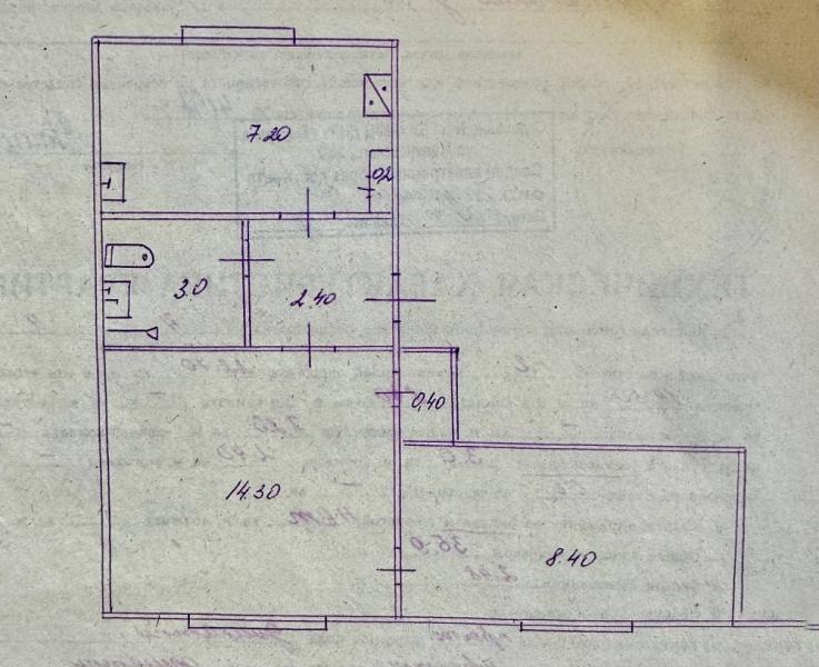 Продается Квартира, Трускавецкая , район Макеевка - Червоногвардейский, г. Донецк, Донецкая Народная Республика, Россия