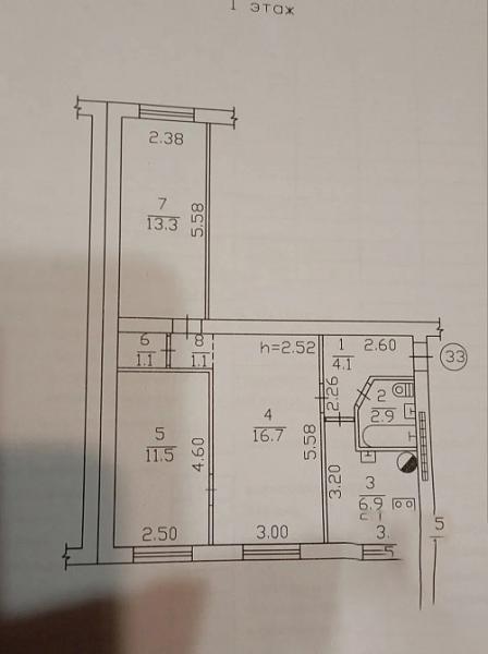 Продается Квартира, Краснооктябрьская 77, район Буденновский, г. Донецк, Донецкая Народная Республика, Россия