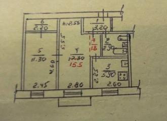 Продается Квартира, Киевский р-н. , г. Донецк, Донецкая Народная Республика, Россия
