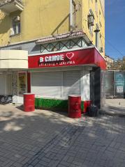 Сдается в аренду Помещение, бул. Горбачева 28, район Макеевка - Центрально-городской, г. Донецк, Донецкая Народная Республика, Россия
