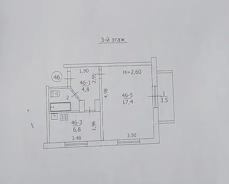 Продается Квартира, мкр. Калиненский , район Макеевка - Червоногвардейский, г. Донецк, Донецкая Народная Республика, Россия