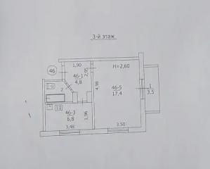 Продается Квартира, мкр. Калиненский , район Макеевка - Червоногвардейский, г. Донецк, Донецкая Народная Республика, Россия