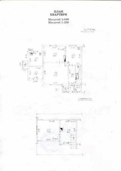 Продается Квартира, Исакова 21, район Петровский, г. Донецк, Донецкая Народная Республика, Россия