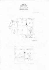 Продается Квартира, Исакова 21, район Петровский, г. Донецк, Донецкая Народная Республика, Россия