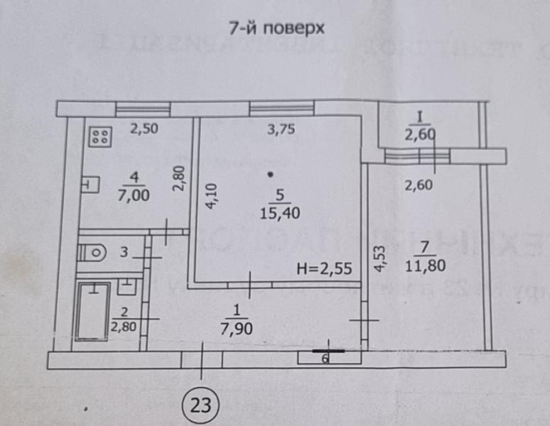 Продается Квартира, Грибиниченко 2, район Макеевка - Центрально-городской, г. Донецк, Донецкая Народная Республика, Россия