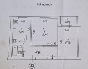 Продается Квартира, Грибиниченко 2, район Макеевка - Центрально-городской, г. Донецк, Донецкая Народная Республика, Россия