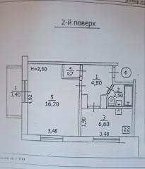 Продается Квартира, мкр. Зеленый 57, район Макеевка - Горняцкий, г. Донецк, Донецкая Народная Республика, Россия