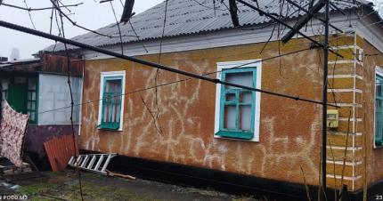 Продается Дом, Ленинский р-н. , г. Донецк, Донецкая Народная Республика, Россия
